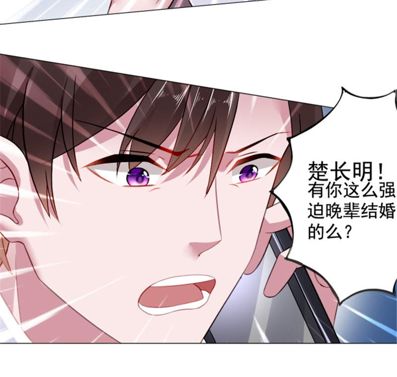 第6章：到底为什么17