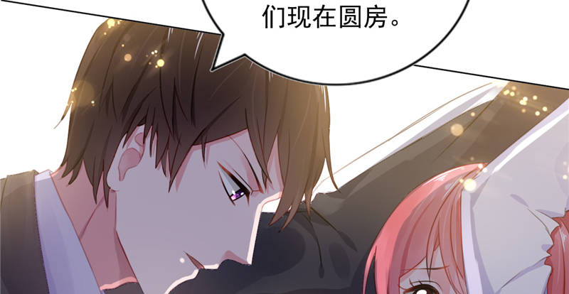 第11章：婚前协议规则34