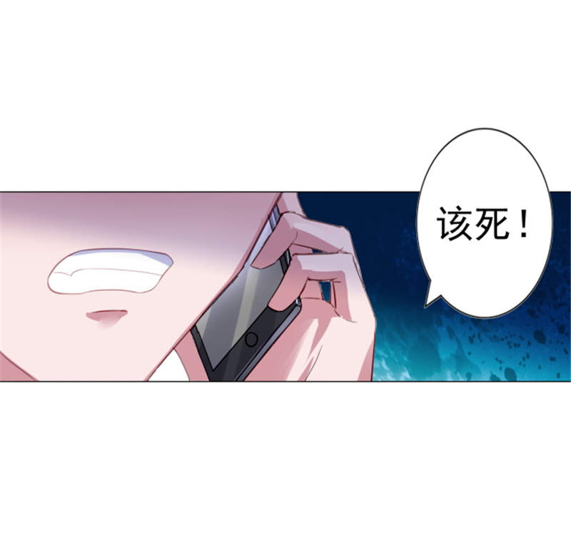 第6章：到底为什么21