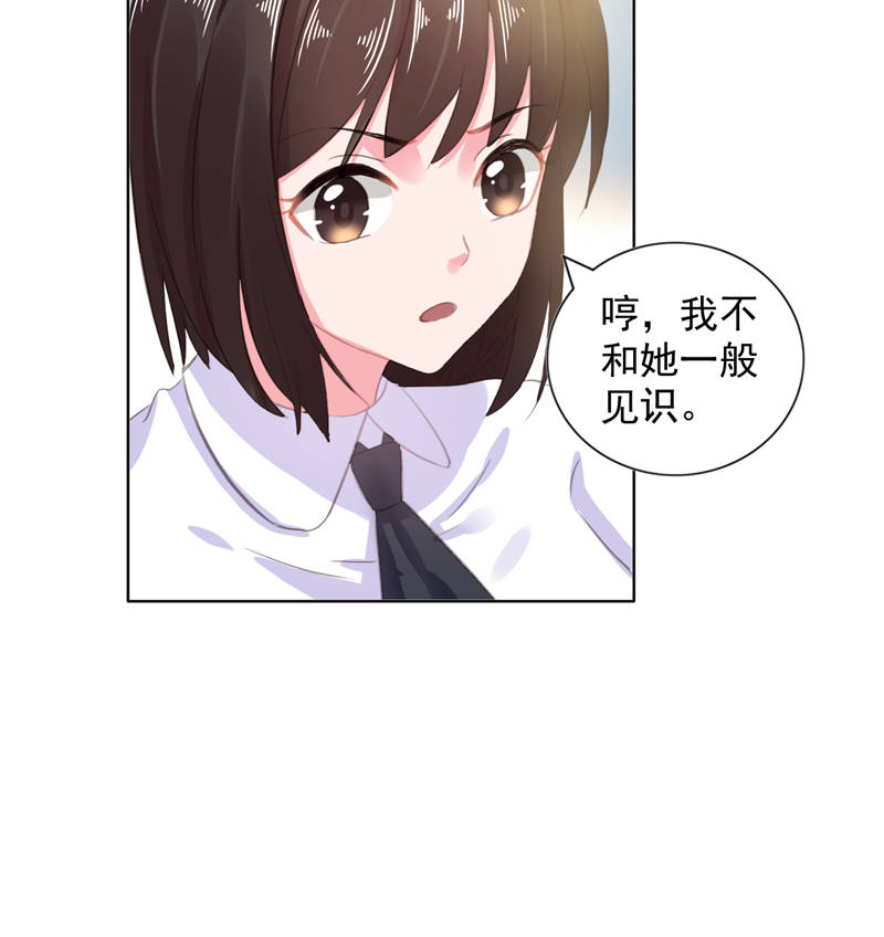 第10章：安利不成，抵抗无用45