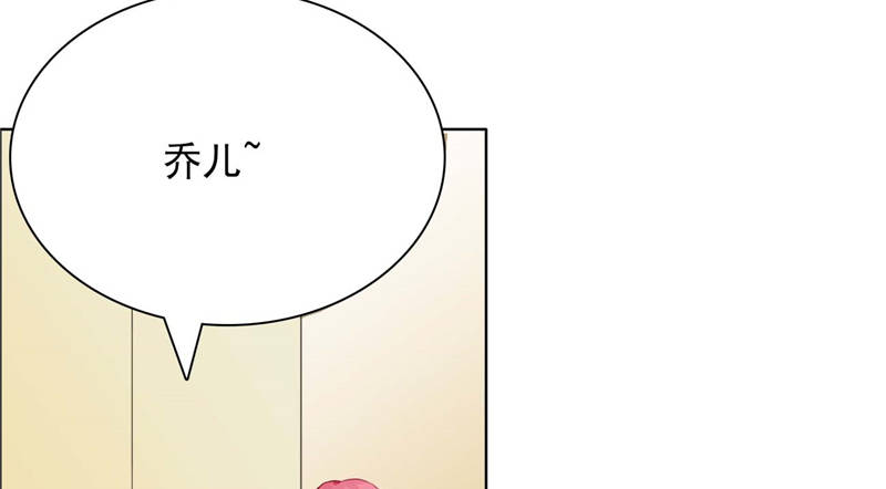 第9章：误会越来越深28