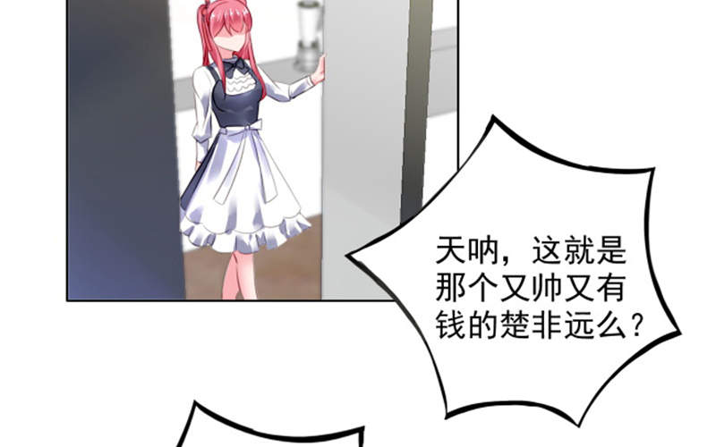 第6章：到底为什么33