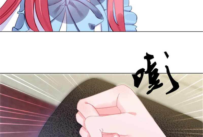 第11章：婚前协议规则16