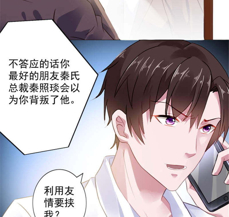 第6章：到底为什么14