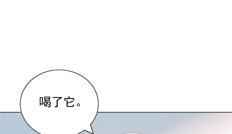 第14章：今天开始是夫妻28