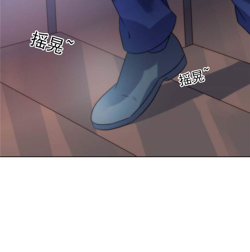 第5章：留宿一晚20