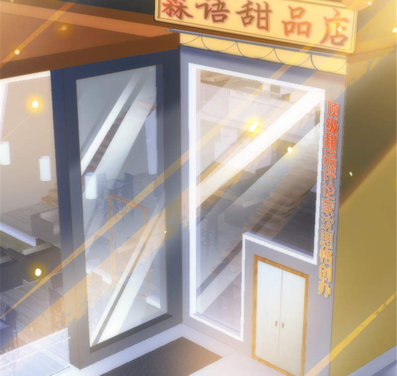 第6章：到底为什么23