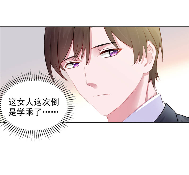 第10章：安利不成，抵抗无用55