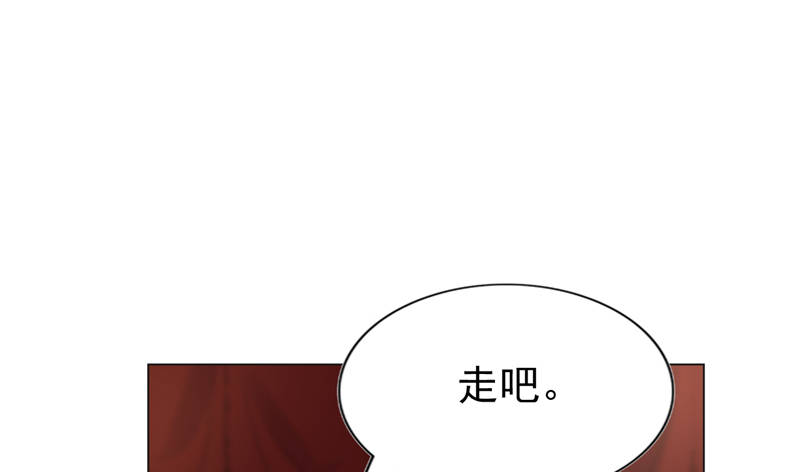 第14章：今天开始是夫妻55