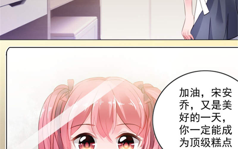 第6章：到底为什么27