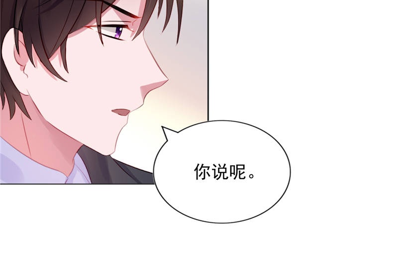 第11章：婚前协议规则12