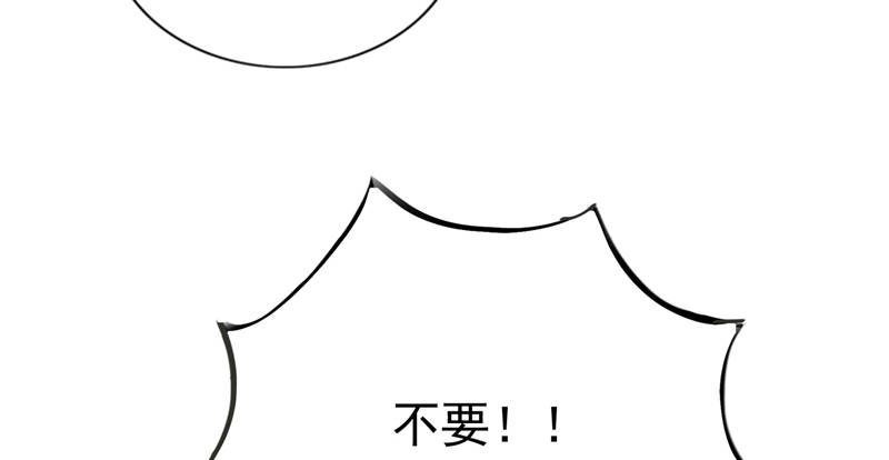 第11章：婚前协议规则27