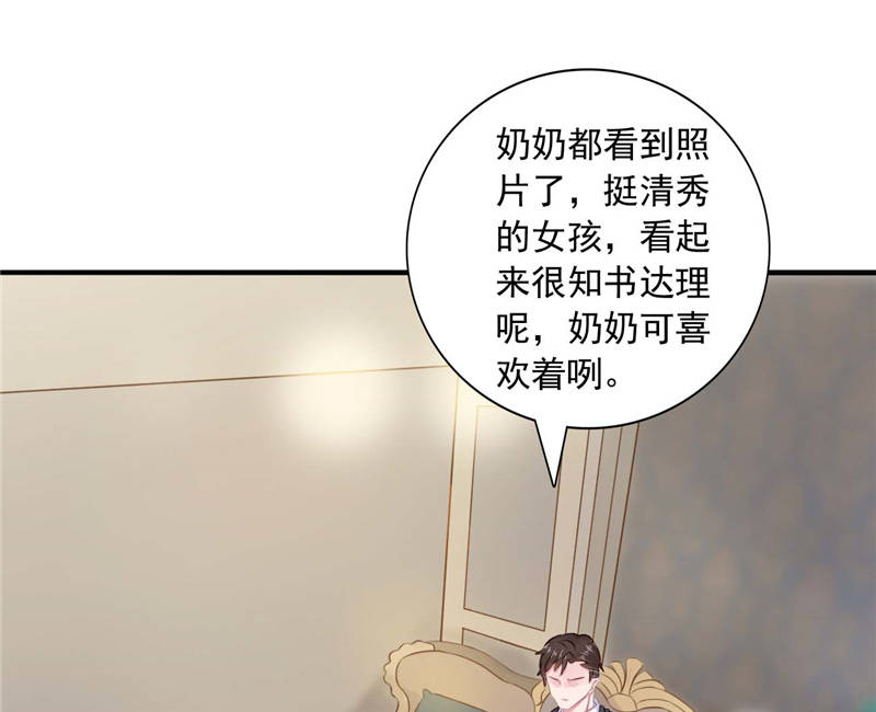 第10章：安利不成，抵抗无用10