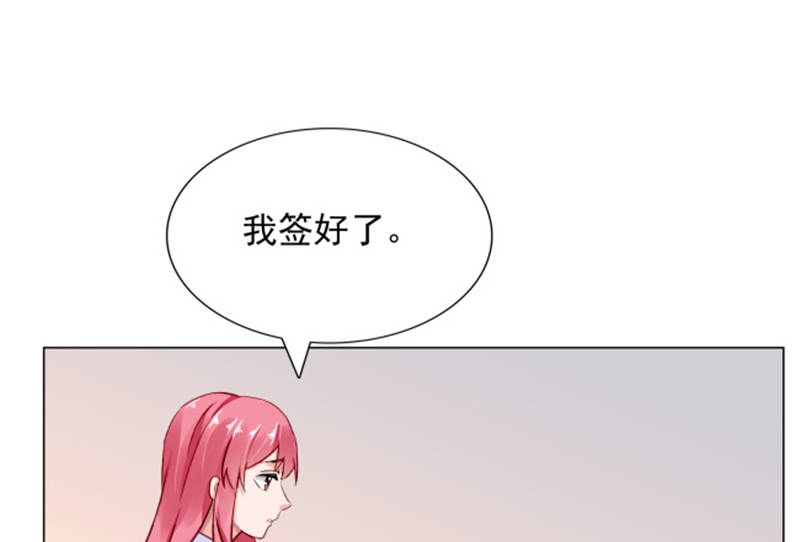 第11章：婚前协议规则46