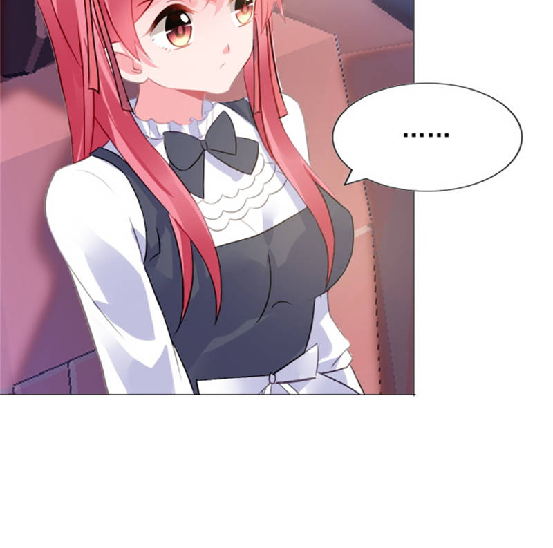 第7章：女人，跟我走24