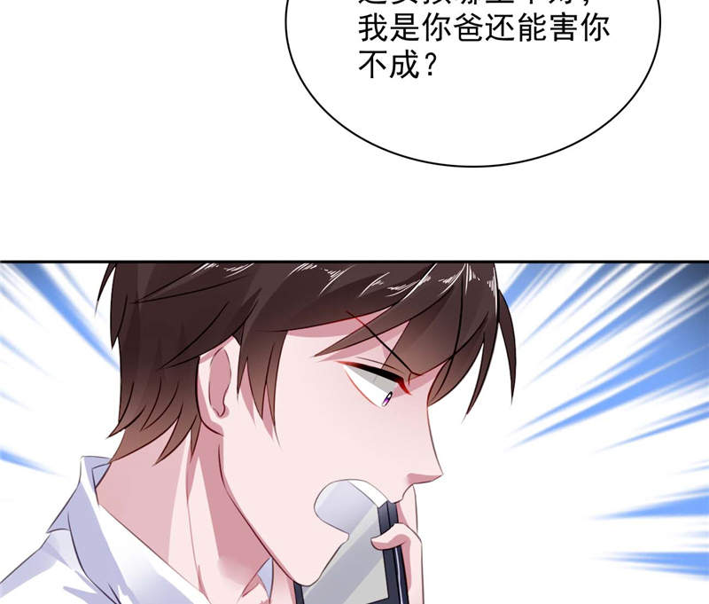 第6章：到底为什么9