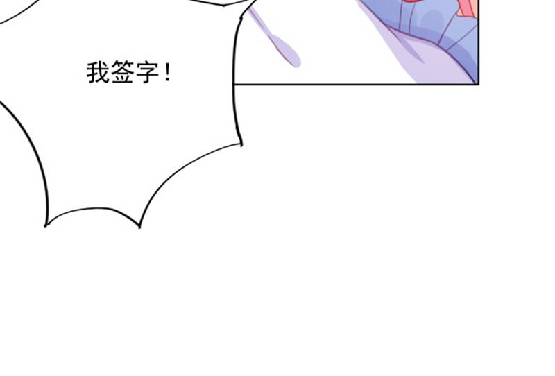 第11章：婚前协议规则40