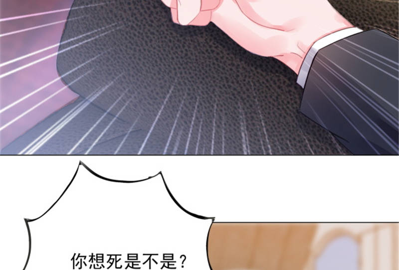 第11章：婚前协议规则17