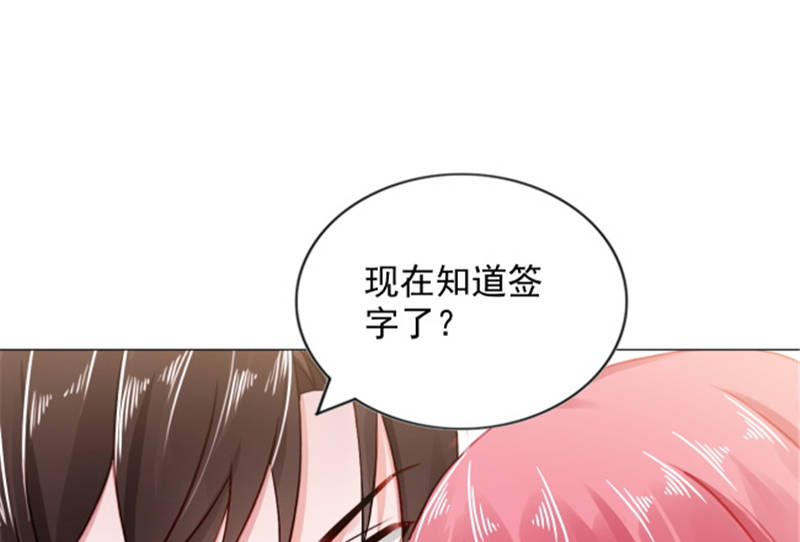 第11章：婚前协议规则41