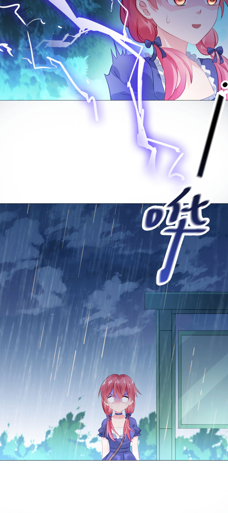第4章：小气的人21
