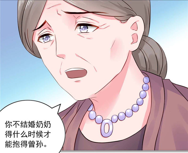 第10章：安利不成，抵抗无用16
