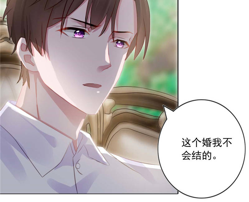 第10章：安利不成，抵抗无用13
