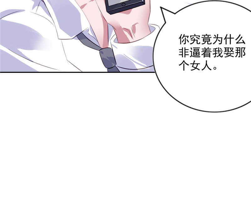 第6章：到底为什么10
