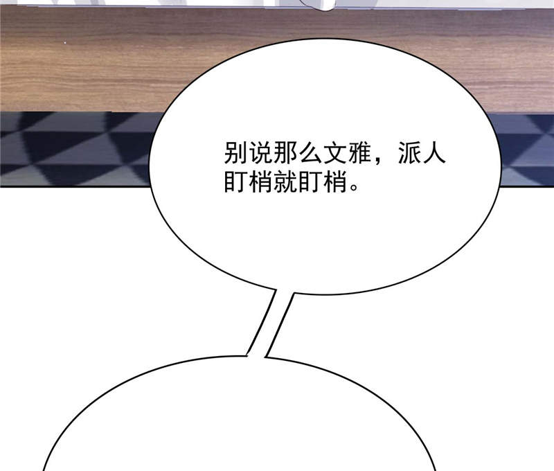 第6章：到底为什么6