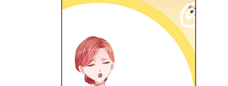 第3章：我们离婚吧45