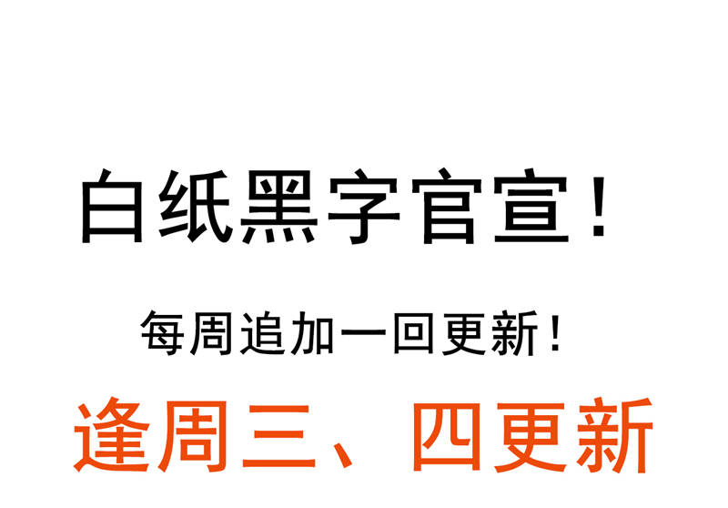 第11章：婚前协议规则48
