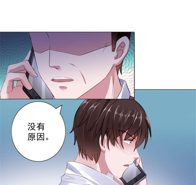 第6章：到底为什么11