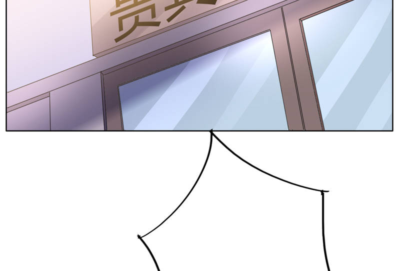 第8章：vip候机室14