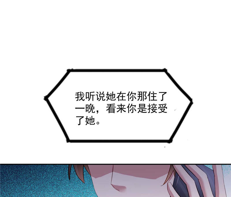 第6章：到底为什么3