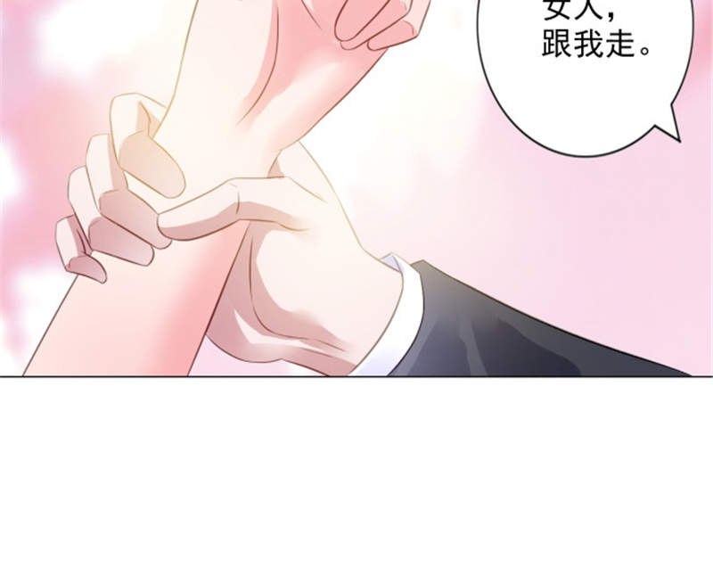 第6章：到底为什么43