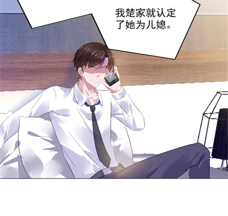 第6章：到底为什么20