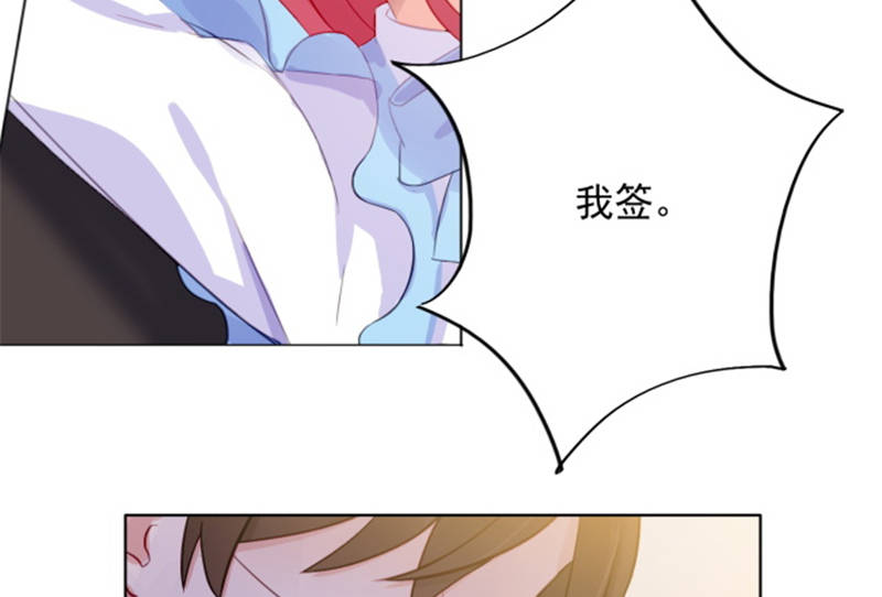 第11章：婚前协议规则38
