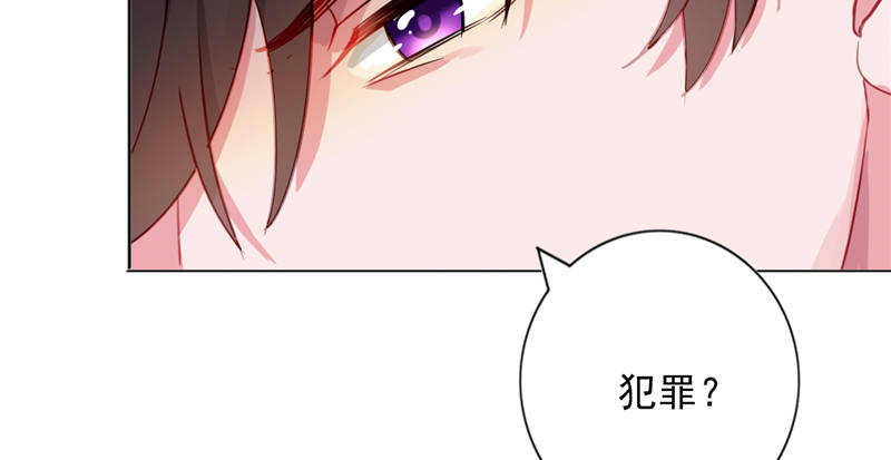 第11章：婚前协议规则32
