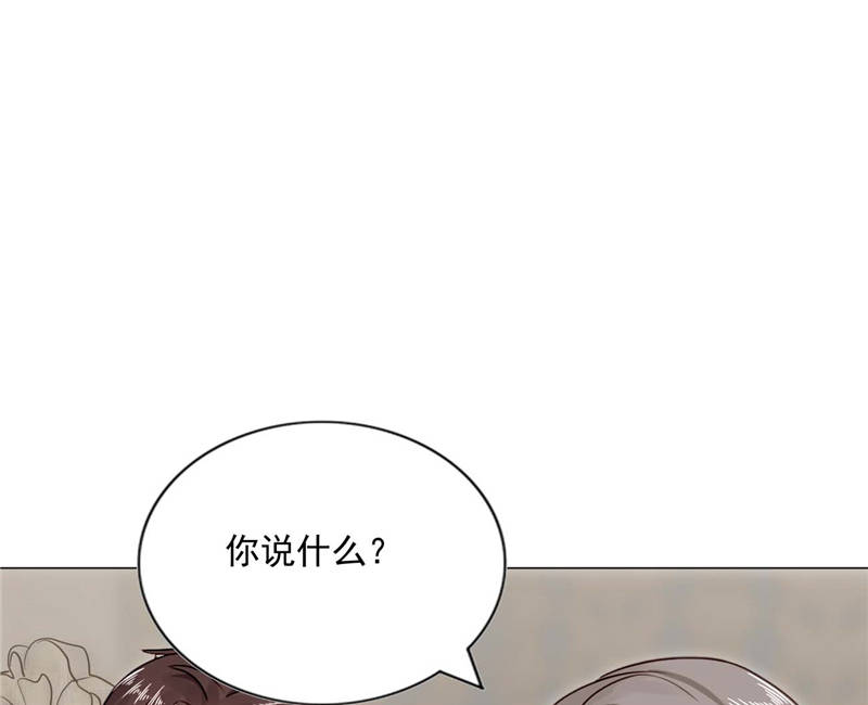 第10章：安利不成，抵抗无用14