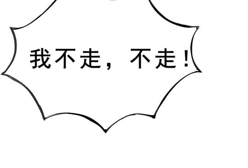 第8章：vip候机室11