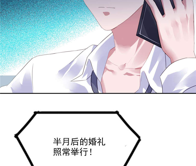 第6章：到底为什么4