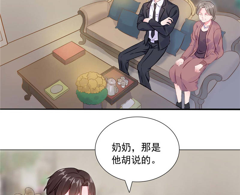第10章：安利不成，抵抗无用11