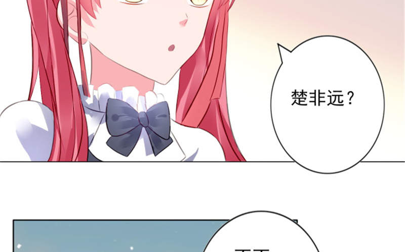 第6章：到底为什么35