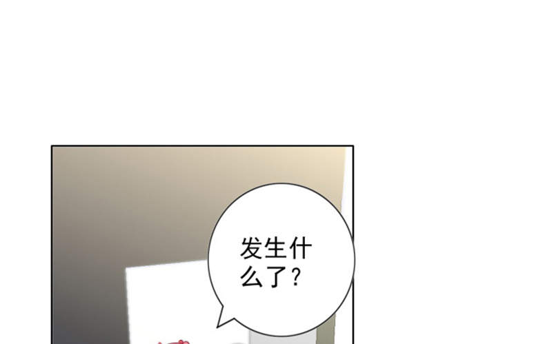 第6章：到底为什么32