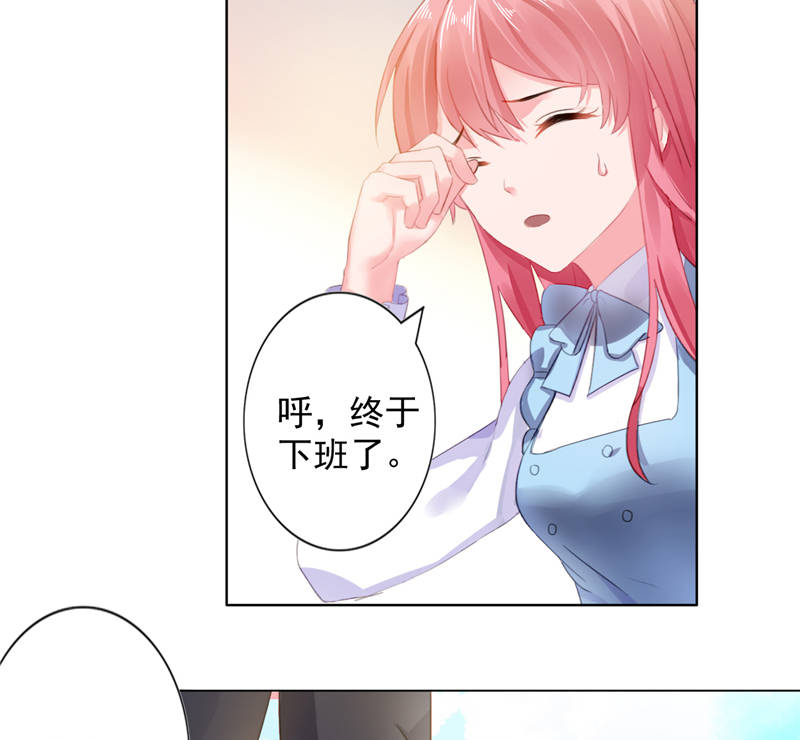 第10章：安利不成，抵抗无用50