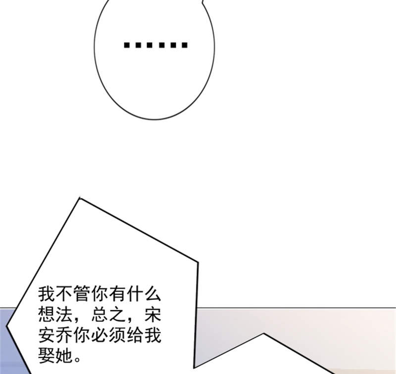 第6章：到底为什么19