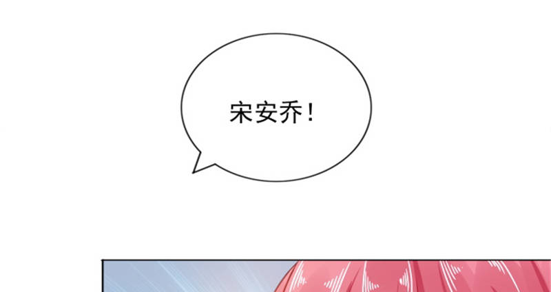 第12章：想知道你的想法35