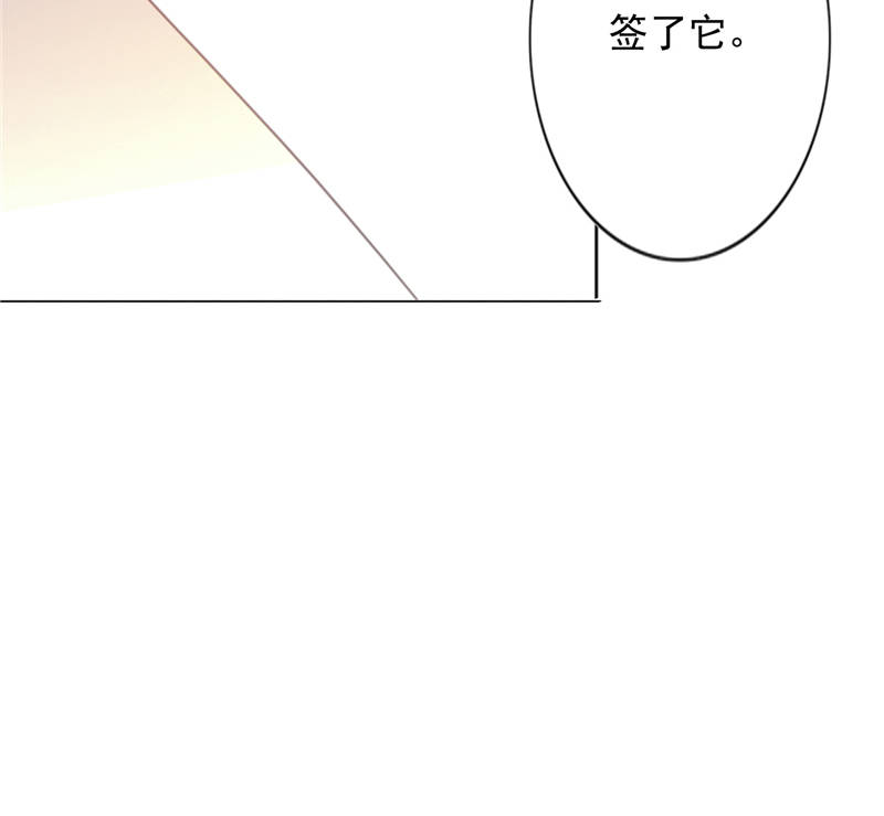 第10章：安利不成，抵抗无用57