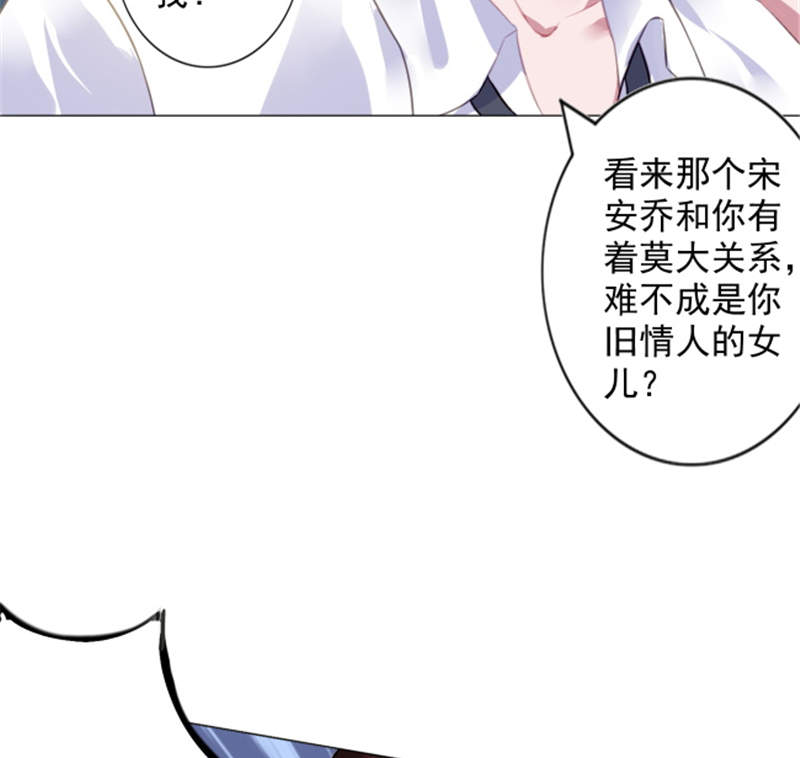 第6章：到底为什么15