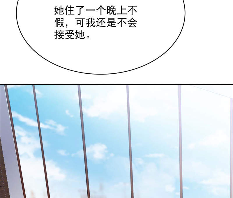 第6章：到底为什么7