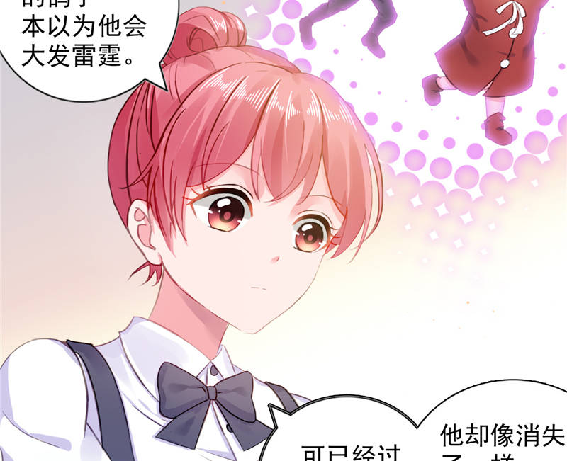 第10章：安利不成，抵抗无用31